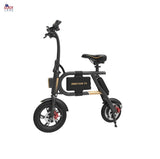 INMOTION P1F Folding Electric Bike
