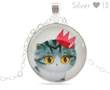 Necklace - Vintage Cat Pendant